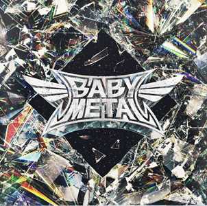 Vinile Metal Forth Babymetal
