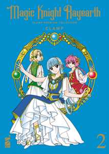 Libro Magic knight Rayearth. Clamp premium collection. Vol. 2 Clamp